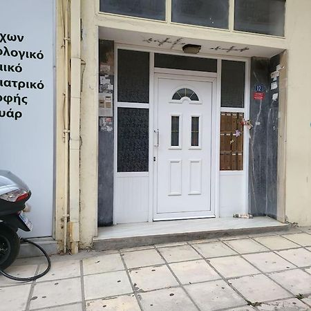 Great Apartment In Veria Экстерьер фото