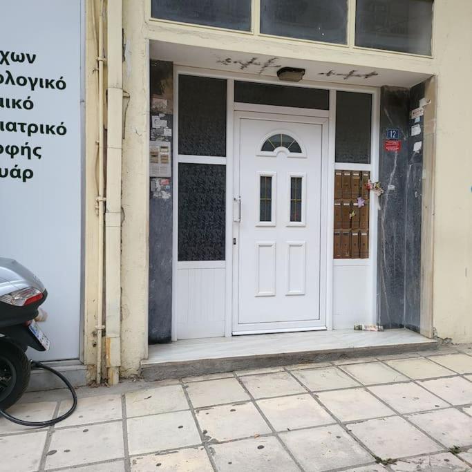 Great Apartment In Veria Экстерьер фото